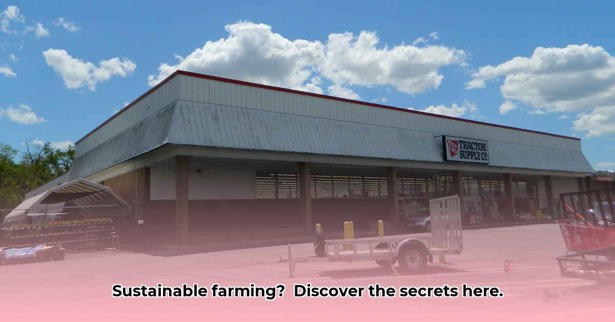 tractor-supply-blairstown